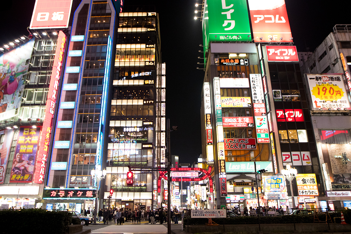 WCE Students in Japan