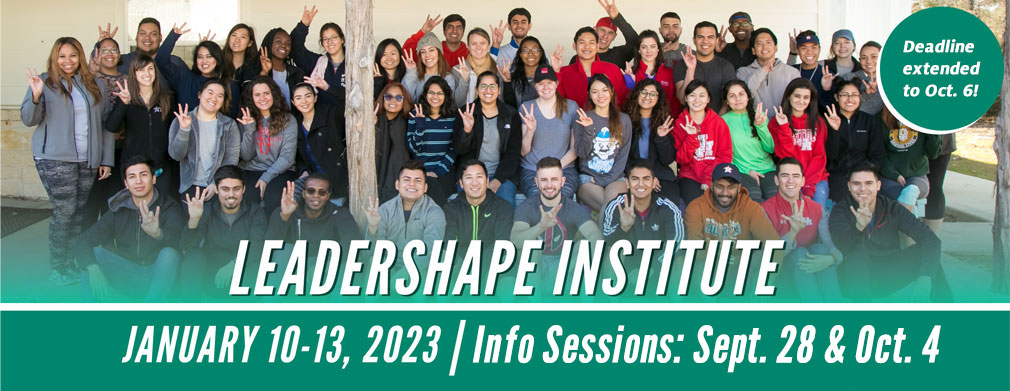 Bauer College LeaderShape Apply Now
